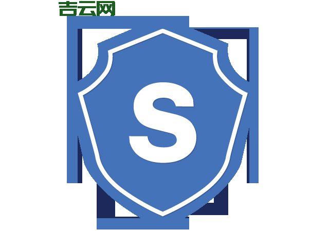 服务器安全狗：服务器安全防护专家