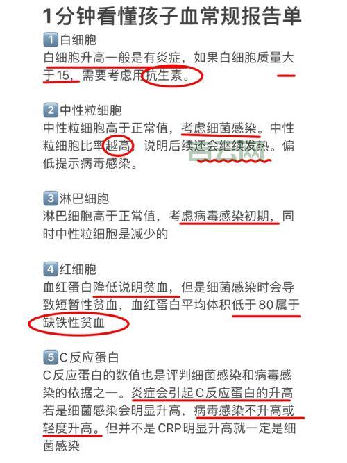 hh.exe是病毒吗？如何判断它是否安全？