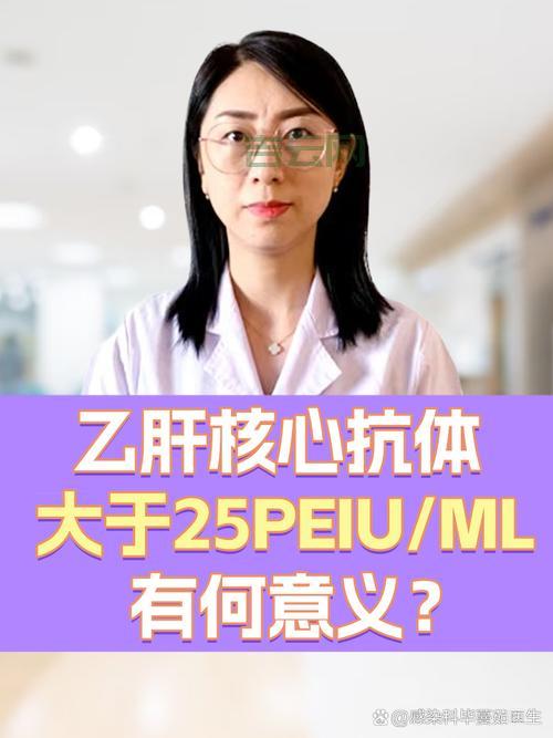 hh.exe是病毒吗？如何判断它是否安全？