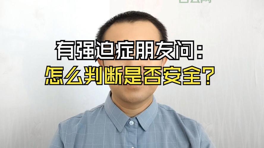 hh.exe是病毒吗？如何判断它是否安全？