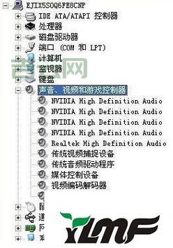 多媒体音频控制器驱动版本不对？教你找到适配驱动下载！