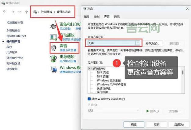 多媒体音频控制器驱动版本不对？教你找到适配驱动下载！