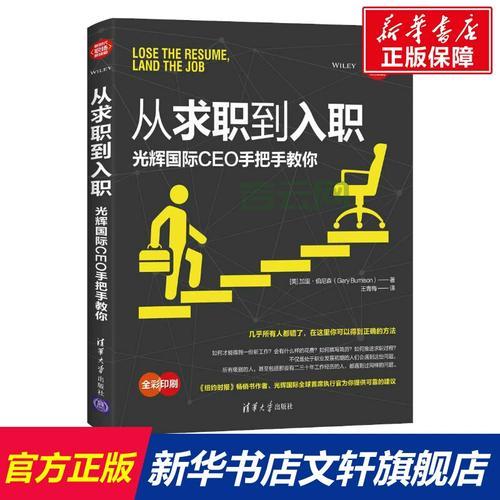 制作iso文件太难？手把手教你快速制作iso镜像！