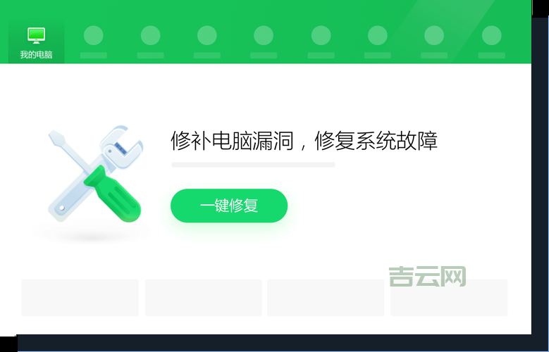 360离线病毒库有什么用？断网也能杀毒真方便！
