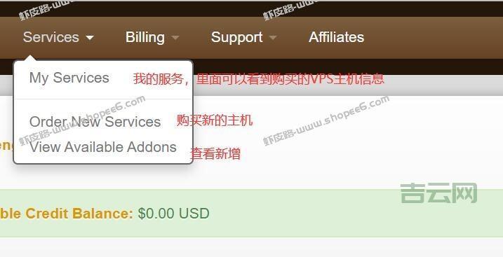 BandwagonHost搬瓦工VPS：无需备案的匿名服务器推荐