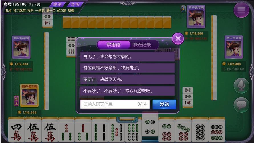 游戏高防服务器租用攻略：如何抵御DDoS攻击？