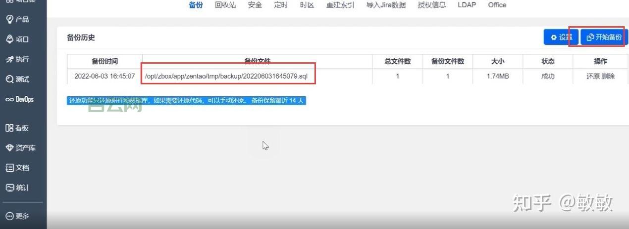 代理服务器地址怎么看?一文教你检验真伪!