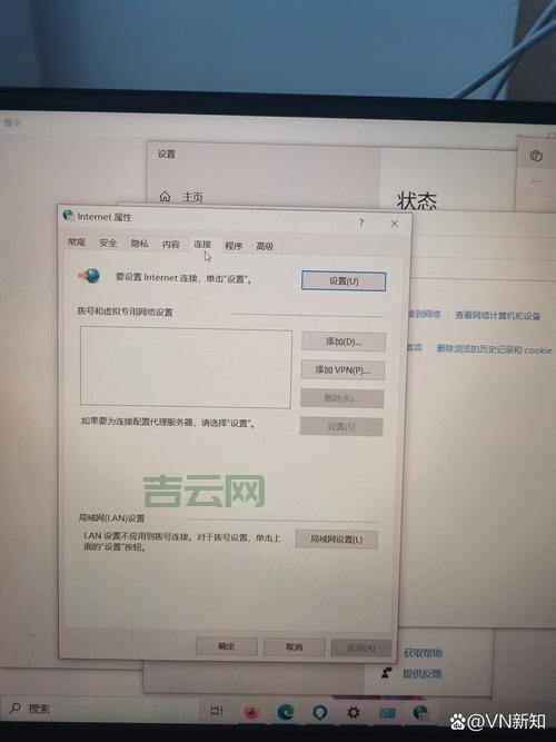 代理服务器地址怎么看?一文教你检验真伪!