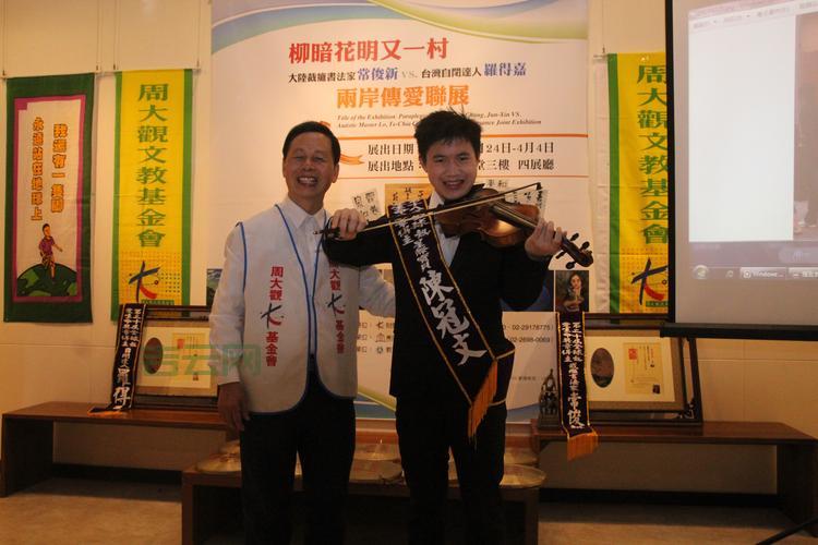 台湾电话怎么拨打才对？资深通讯达人教你正确姿势！