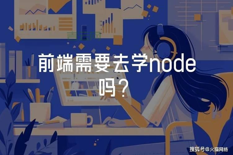 attachevent怎么用？前端开发必备技能分享