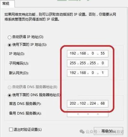 怎样查IP地址:快速教程与实用方法