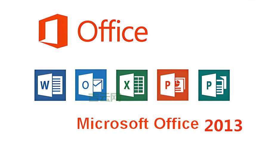 office办公软件包括哪些？新手入门必看这几款！