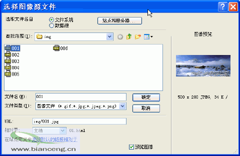 还在求dreamweaver8.0序列号？这个方法你试试