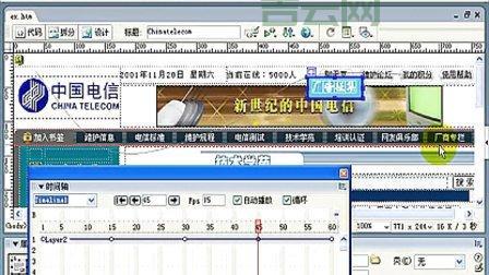 还在求dreamweaver8.0序列号？这个方法你试试