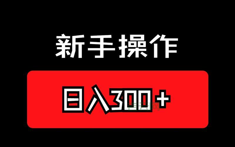 property_get怎么用？手把手教你快速上手操作！