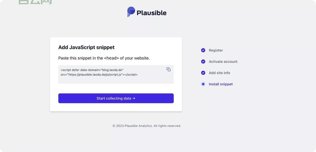 注册.ee域名的优势与全球应用解析