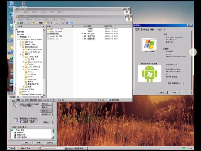 还在找WindowsXP下载资源？这个网站速度快又安全！