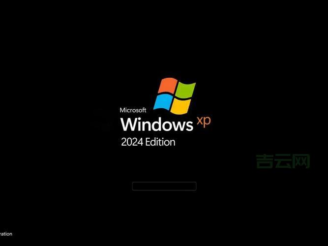 还在找WindowsXP下载资源？这个网站速度快又安全！