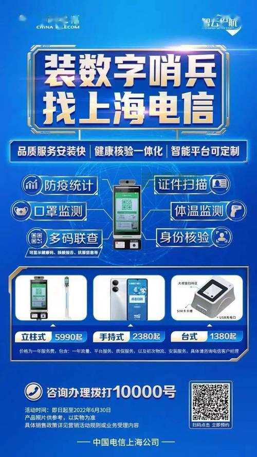 找电信传奇私服发布？这个网站绝对是首选！