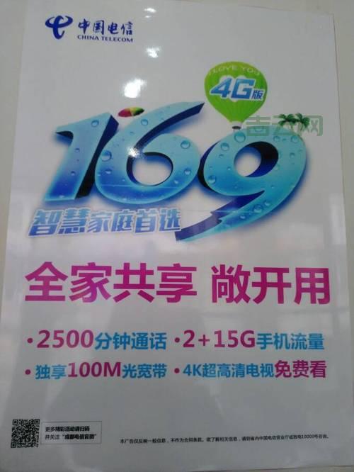 找电信传奇私服发布？这个网站绝对是首选！