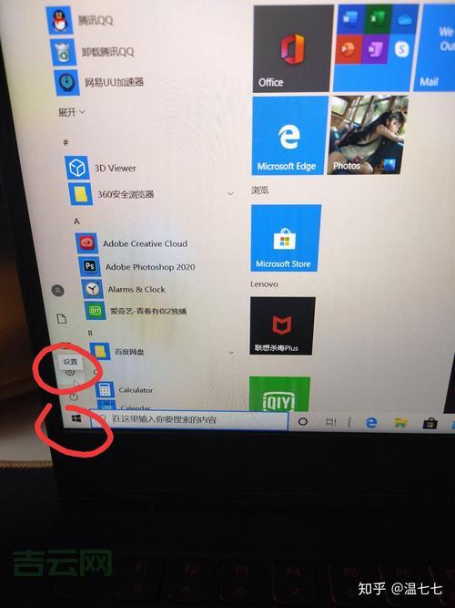 通信端口初始化失败原因分析，这几点是关键！