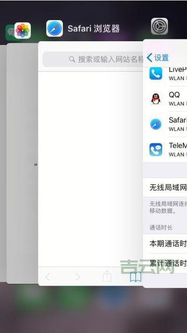打开网页提示有错误怎么办?高手教你轻松搞定!