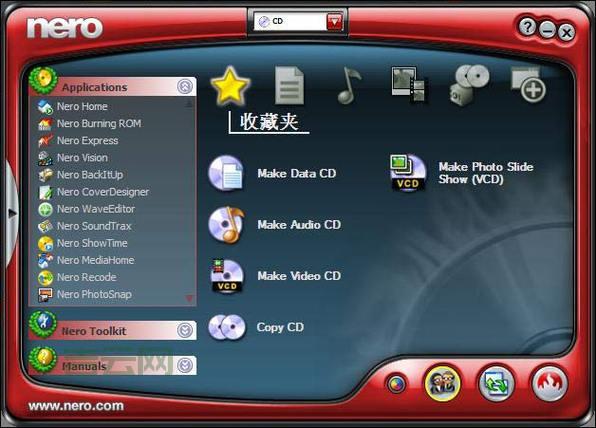 光盘映像刻录机哪个好?几款热门软件对比测评