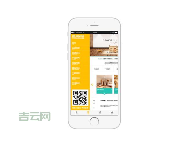 foxy到底怎么用?手把手教你设置foxy参数!