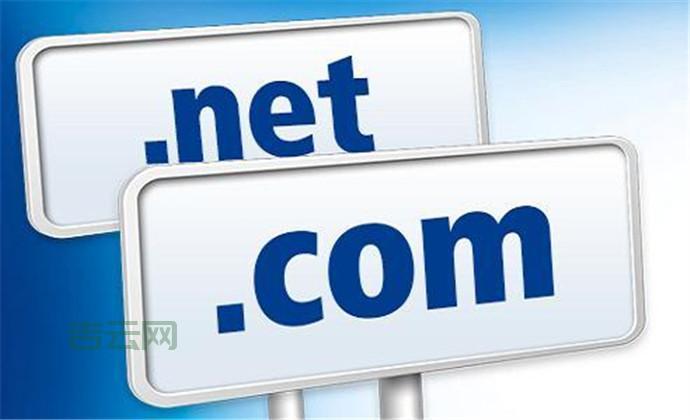 [A5域名交易平台：轻松获取优质域名]