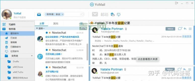 asp语言还能用吗？资深程序员为你解答！