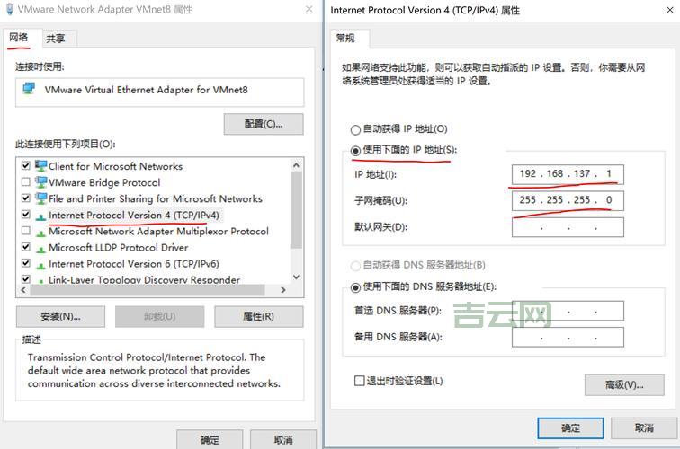 ubuntu tweak好用吗?深度测评带你了解真相!