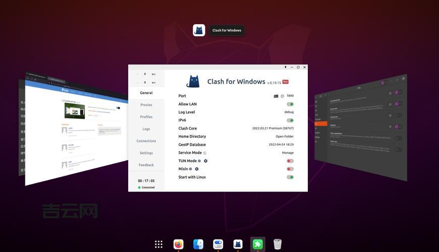 ubuntu tweak好用吗?深度测评带你了解真相!