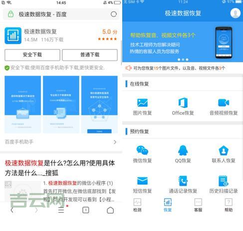 云点播服务器：告别卡顿，流畅播放视频