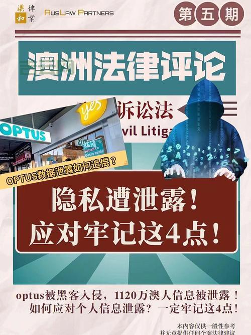 电脑默认共享怎么关闭？防止黑客入侵就这几步！