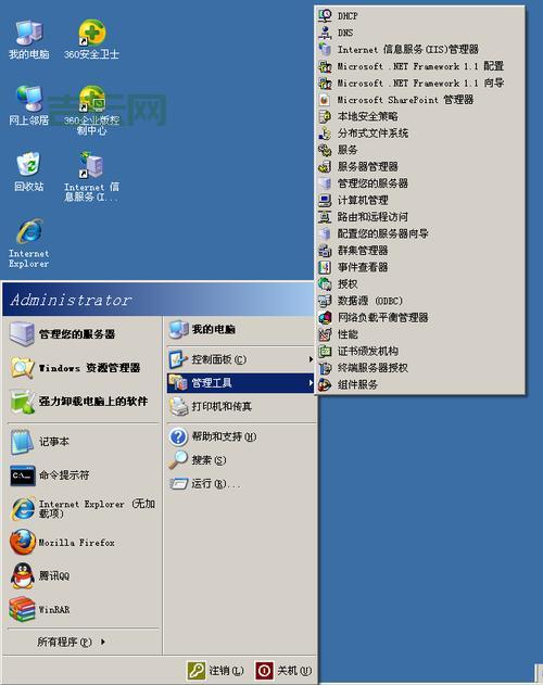 最佳PHP主机推荐：稳定、高效的虚拟主机选择
