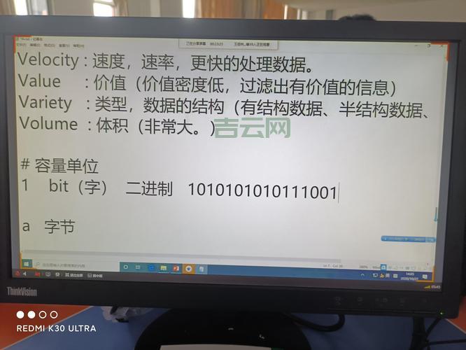 getrealpath是啥？小白也能看懂的路径解析方法