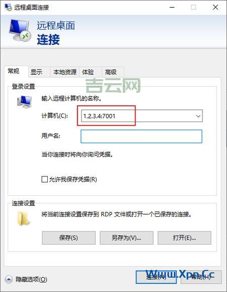 想上外网?代理服务器帮你实现!