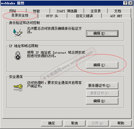 PW域名详解：个人和企业建站的理想选择