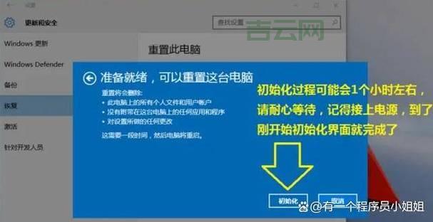 我的电脑出现urlmon.dll错误，如何彻底解决？
