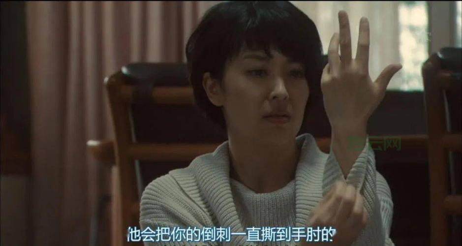 “窃听大阴谋”惊天曝光！是谁在偷听我们的秘密？