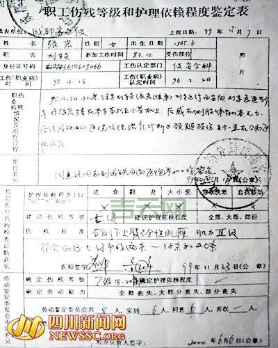 个人如何申请信箱?免费申请信箱的详细步骤!