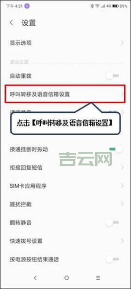 个人如何申请信箱?免费申请信箱的详细步骤!
