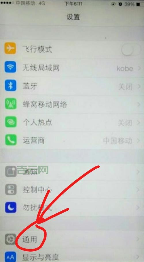 个人如何申请信箱?免费申请信箱的详细步骤!