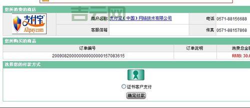 个人如何申请信箱?免费申请信箱的详细步骤!