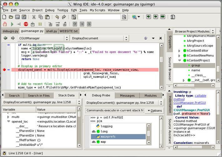 wing ide免费版够用吗？wing ide免费与收费版区别