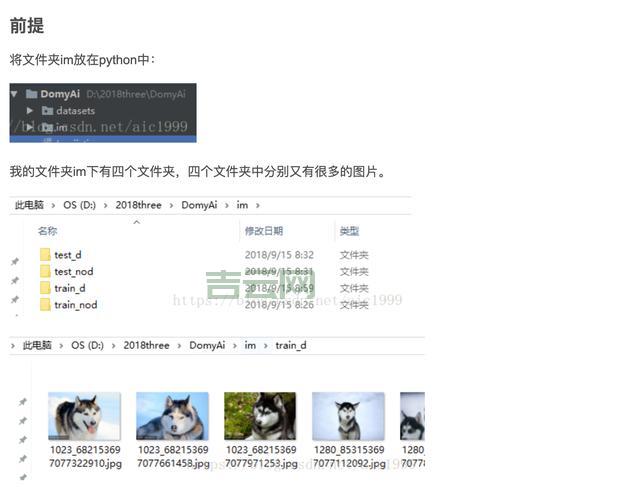 wing ide免费版够用吗？wing ide免费与收费版区别