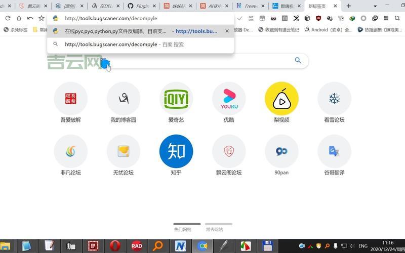 wing ide免费版够用吗？wing ide免费与收费版区别