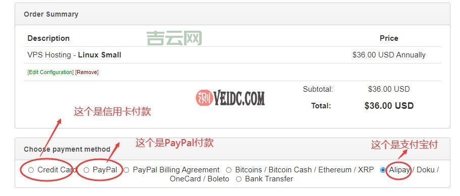 国外VPS Windows在线购买指南：高性价比选择