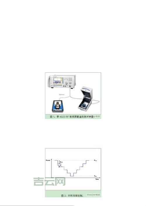 umts是什么意思？一分钟带你搞懂它！
