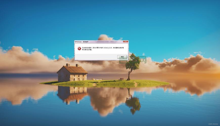 comdlg32.dll引发的电脑故障，这几个解决方法你得知道！